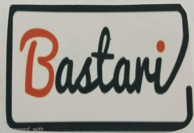 Trademark Bastari