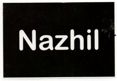 Trademark Nazhil