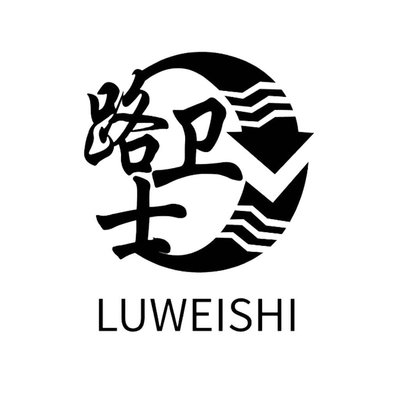 Trademark LUWEISHI + Logo