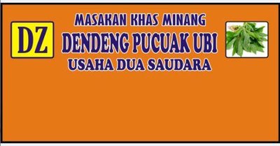 Trademark Dendeng Pucuak Ubi Dua Saudara