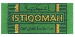 Trademark ISTIQOMAH
