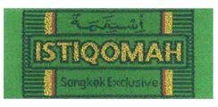 Trademark ISTIQOMAH