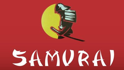 Trademark SAMURAI