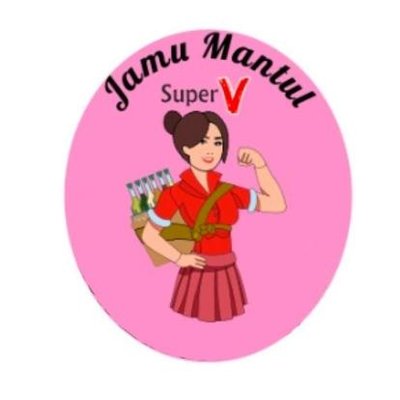 Trademark JAMU MANTUL SUPER V