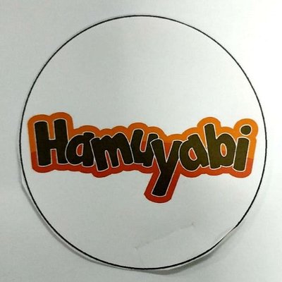 Trademark Hamuyabi