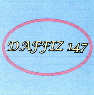 Trademark Daffiz 147