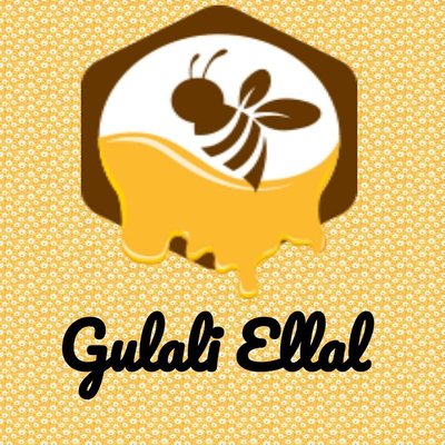 Trademark Gulali Ellal