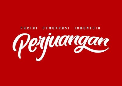 Trademark partai demokrasi indonesia perjuangan