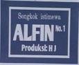 Trademark ALFIN No. 1