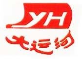 Trademark YH + LUKISAN HURUF KANJI