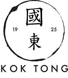 Trademark KOK TONG