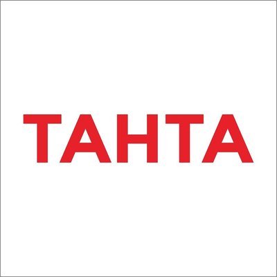 Trademark TAHTA