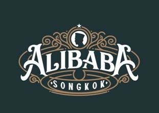 Trademark ALIBABA