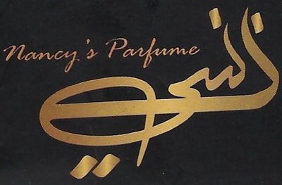 Trademark Nancy's Parfume