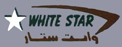 Trademark WHITE STAR