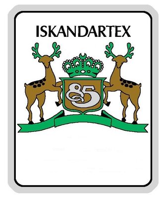 Trademark ISKANDARTEX 85 + Lukisan