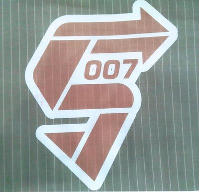 Trademark 007 + LOGO