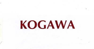 Trademark KOGAWA