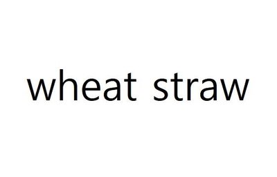 Trademark wheat straw