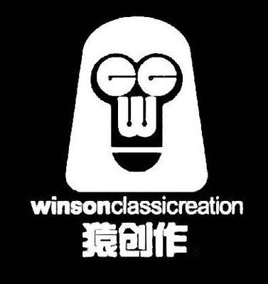 Trademark WINSONCLASSICREATION + GAMBAR + HURUF KANJI