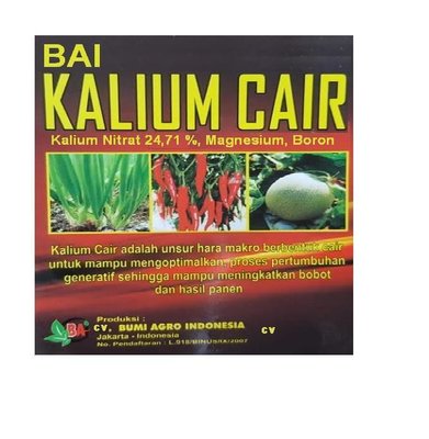 Trademark BAI KALIUM CAIR