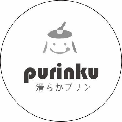 Trademark purinku