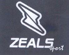 Trademark ZEALS DAN LUKISAN