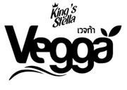 Trademark VEGGA + T;uiisan Thailand (Thai word)