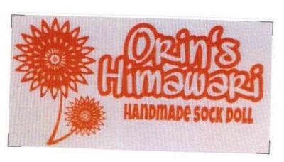 Trademark Orin's Himawari + Lukisan/ Logo