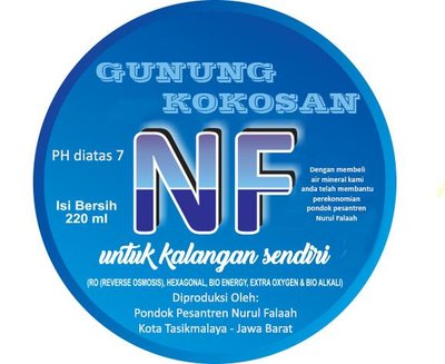 Trademark Gunung Kokosan NF