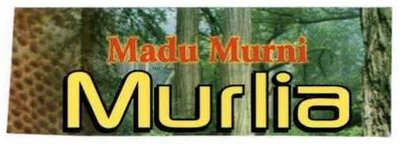 Trademark Murlia