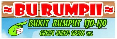 Trademark BU RUMPII