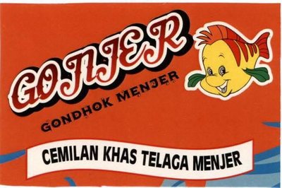 Trademark GONJER + Lukisan/ Logo