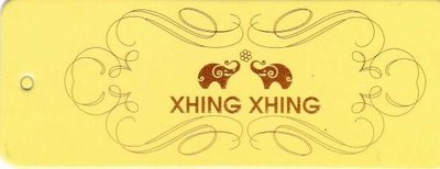 Trademark XHING XHING + LUKISAN