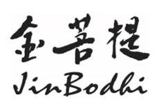 Trademark JinBodhi