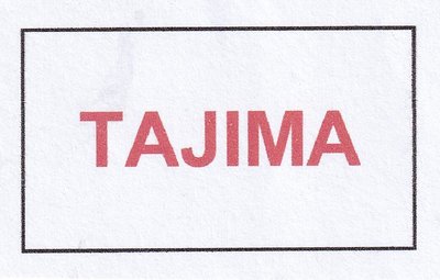 Trademark TAJIMA dan Lukisan