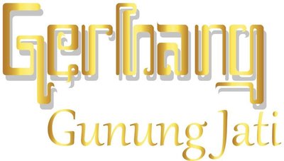 Trademark GERBANG GUNUNG JATI