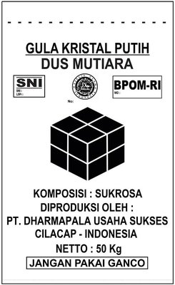 Trademark DUS MUTIARA