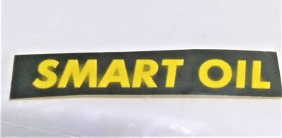 Trademark Smart Oil