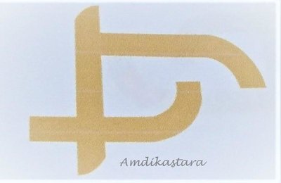 Trademark Amdikastara