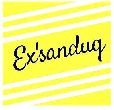 Trademark EX'SANDUQ + LOGO