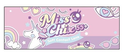 Trademark Miss Chix55+