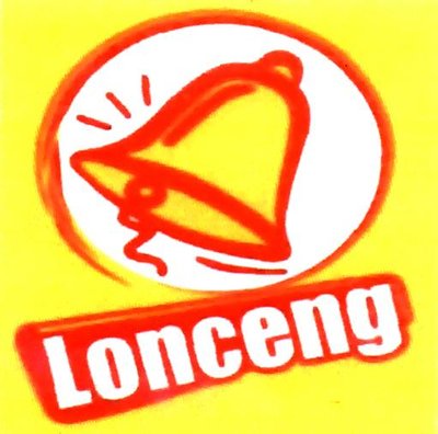 Trademark LONCENG