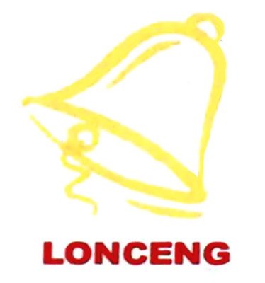 Trademark LONCENG