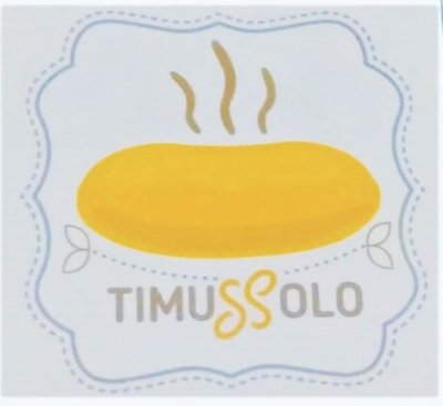 Trademark TIMUSSOLO