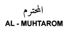 Trademark AL-MUHTAROM