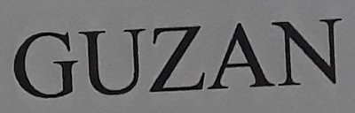 Trademark GUZAN