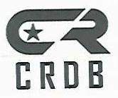 Trademark CRDB +logo