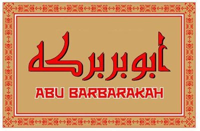 Trademark ABU BARBARAKAH