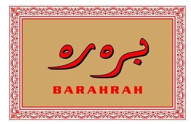 Trademark BARAHRA